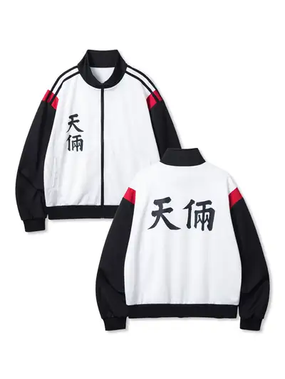 Standard Thousand Lights PO Jacket