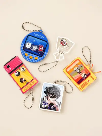 Shaker Keyring