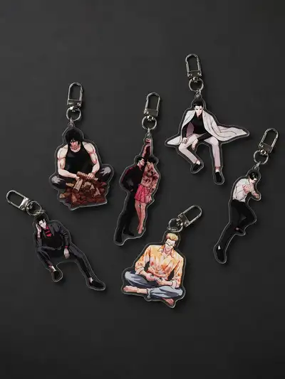 ARCHIVE.P Acrylic Keyring