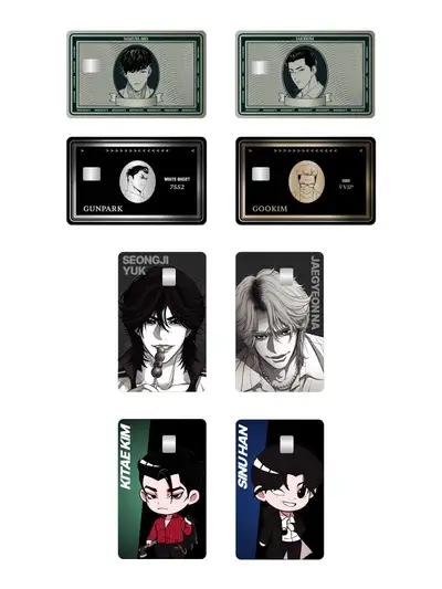 Card Cover Sticker