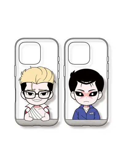 Jelly Phone Case