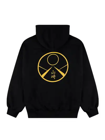 Yamazaki Fleece Hoodie