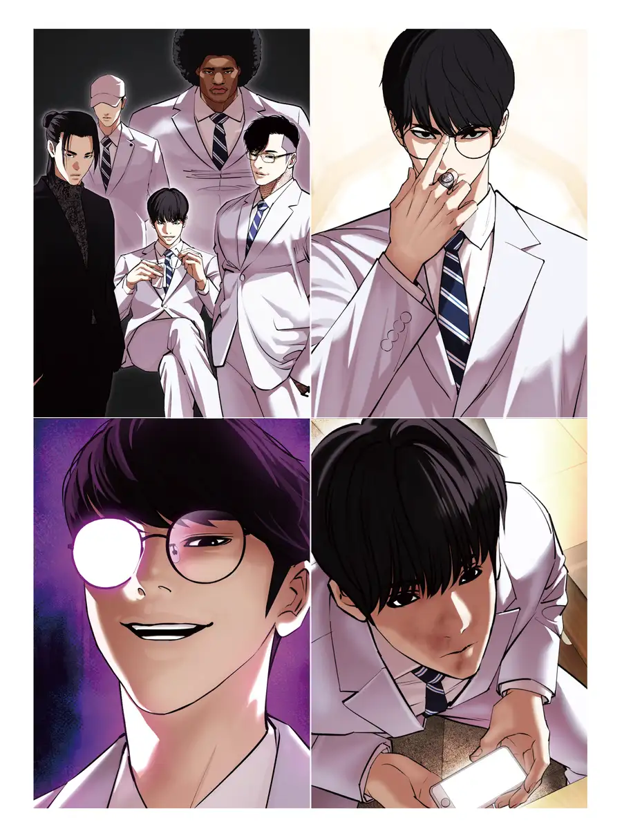 Ilhaehoe Poster 4-Piece SET