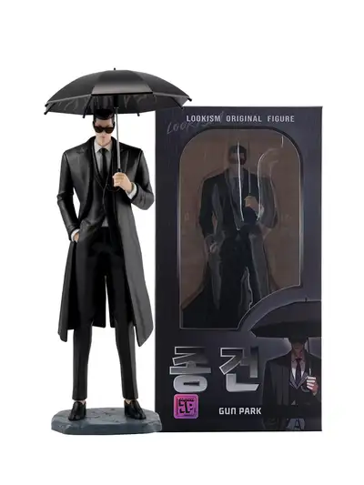 Jonggon Figure