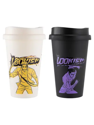 Reusable Tumbler