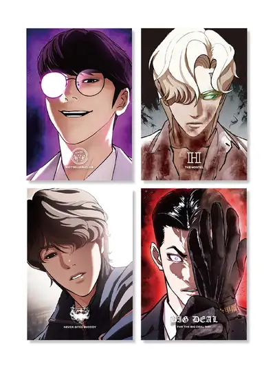 4大クルーポスター