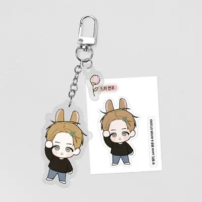 December Yeon-u Acrylic Keyring