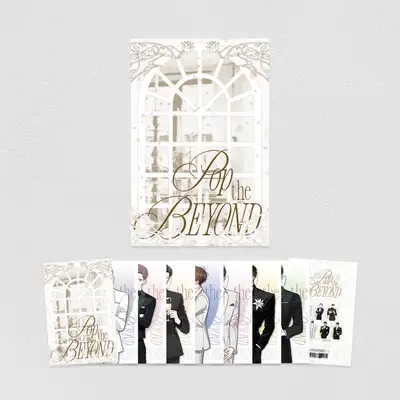 POP THE BEYOND Guest B Postcard Package