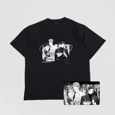 POP THE BEYOND Distinguish Public and Private T-Shirt