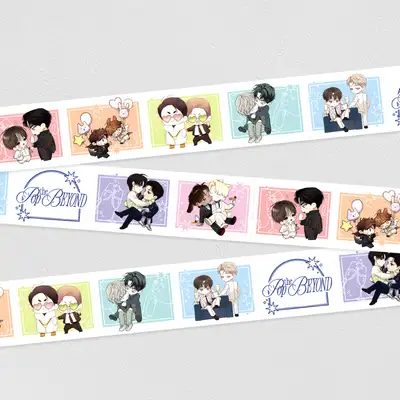 POP THE BEYOND Sparkling Masking Tape