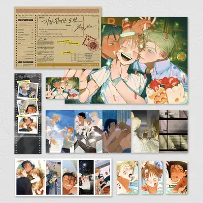The Most Perfect Shape The Photo Box