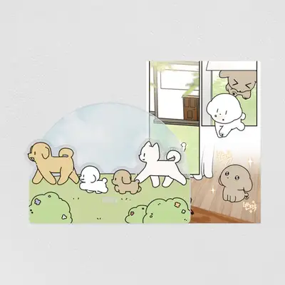Puppy Star Acrylic Monitor Stand
