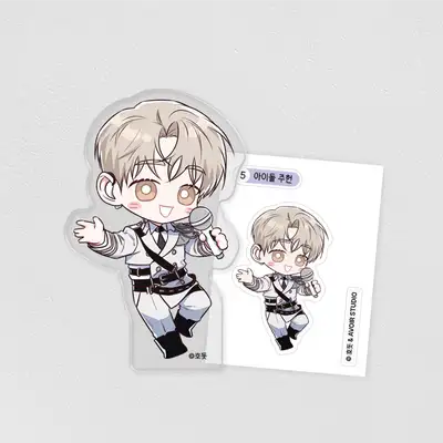 Distinguishing Public and Private ZERO FOR NINE JuHeon Mini Acrylic Block