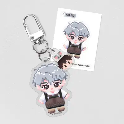 My Rat is an S-Class Awakener Rio Pixel Keyring