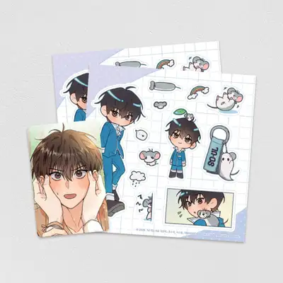 My Awakened Rat Soul Removable Sticker