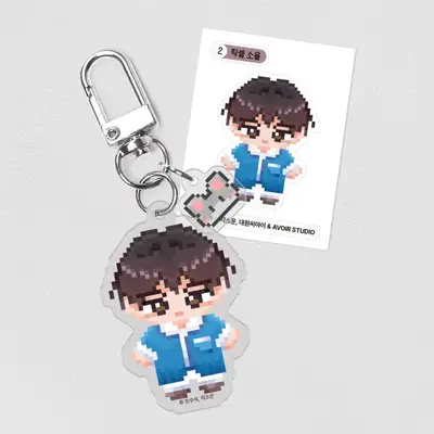 My Rat is an S-Rank Awakener Soul Pixel Keyring