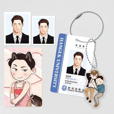 That Cute Bastard Shinju Brass ID Keyring Package