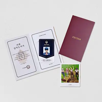 Necromancer School's Summoning Genius Simon Student ID Card Set
