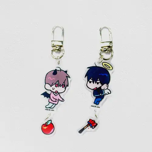 Dead Man's Switch Long Keyring