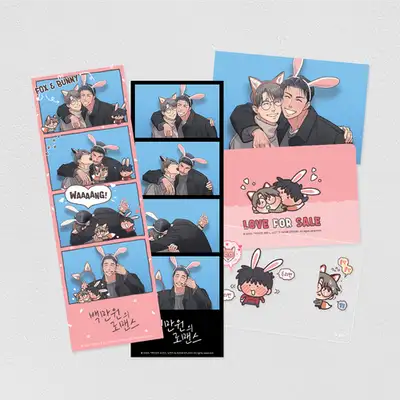 Romance is a Bonus Book Four-Cut Photo Package