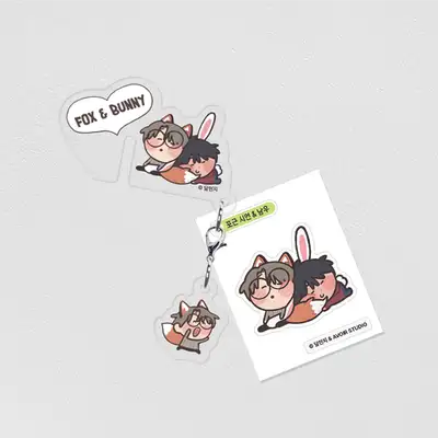 A Million Won Romance Si-eon Drink Tag