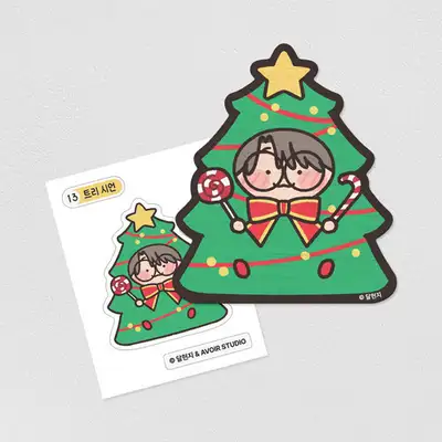 Crash Landing on You Si-eon Wood Block