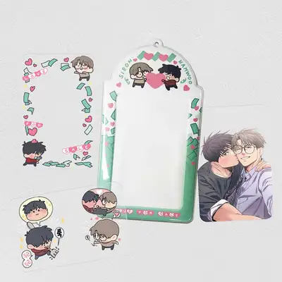 My Romance Photocard Holder Package