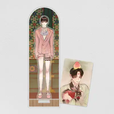 Peach Boy Acrylic Stand