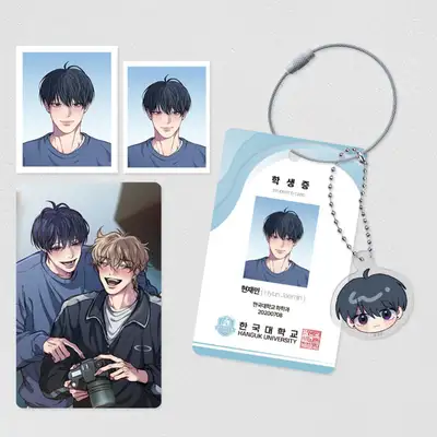 Negative Love Jaemin ID Card Keyring Package