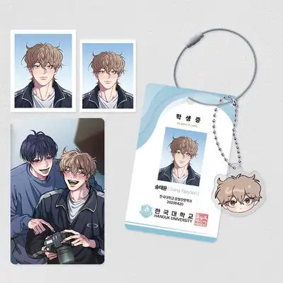 Negative Love Taeyoon ID Card Keyring Package