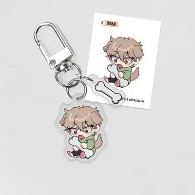 Negative Love Tae-yoon Acrylic Keyring
