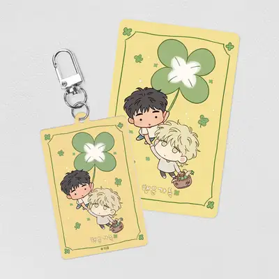 How to Hold a God Acrylic Amulet Keyring