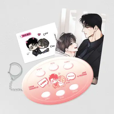 Daily Worker Voice Keyring