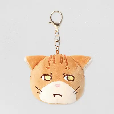 Borderland Animal Hospital Ed Plush Keyring