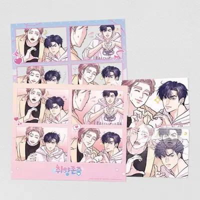 Taste Respect Four-Cut Photo Package