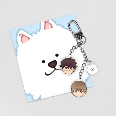 Cloud Acrylic Keyring