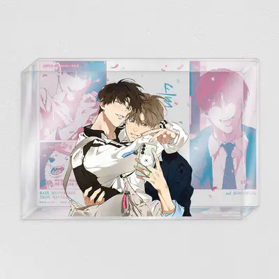 Cloud Acrylic Block 20T