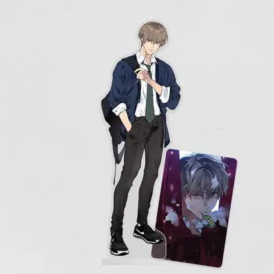 Cloud Hyun-woon Acrylic Standee