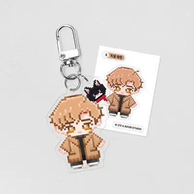 Waves of the Coast Haewon Pixel Acrylic Keyring