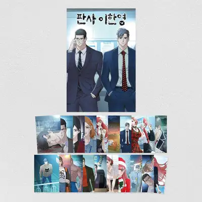 Judge Lee Han-young Postcard Pack