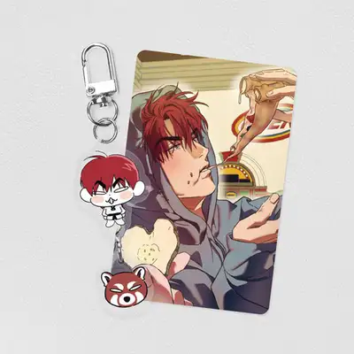 High Clear Lesser Panda Juwon Acrylic Keyring