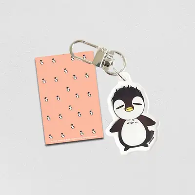 Hiclear Jungmin Keyring