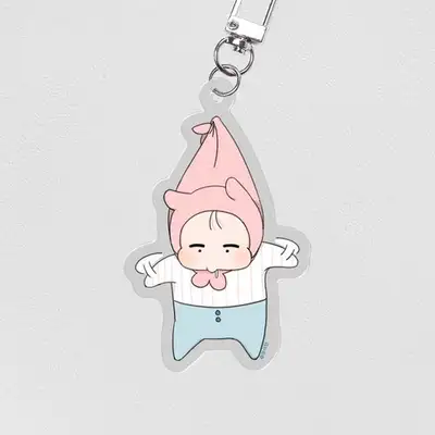 Sunrise House Bbakbbaki Acrylic Keyring