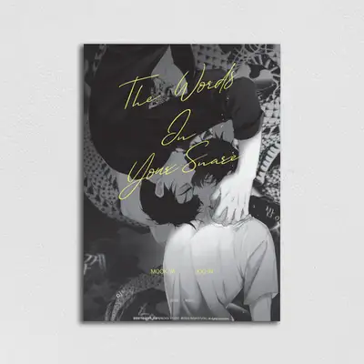 Hyangxyon Moonja Poster Holder Set