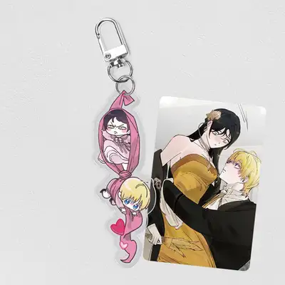 The Imperial Garden Has a Dog Acrylic Keyring