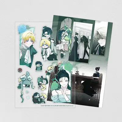There is a Dog in the Imperial Garden Courtney Clear Sticker