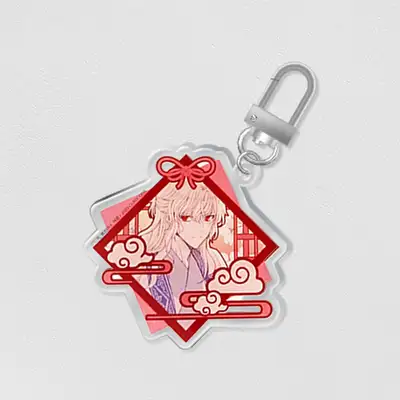 Harem Contract: Self-Written Acrylic Keyring
