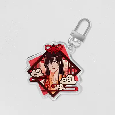 Harem Contract Ahon Acrylic Keyring