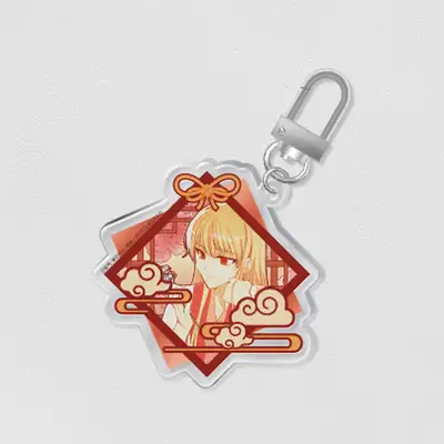 Harem Contract Yeoseo Acrylic Keyring