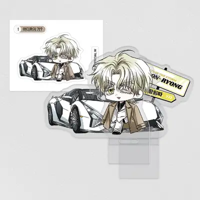Cloud Dragon Wind Tiger Cloud Dragon Acrylic Monitor Stand